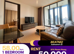 สำหรับเช่า 1 ห้องนอน 1 ห้องน้ำ คอนโด Beatniq Sukhumvit 32 ห้องตกแต่งมาแล้ว สวย หรูหรามาก