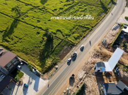 รถมือสอง อสังหาริมทรัพย์ ที่ดิน ปี 0 