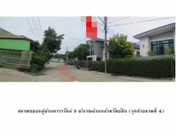 รถมือสอง อสังหาริมทรัพย์ บ้าน ปี 0 