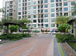 condominium ศุภาลัย คิวท์ รัชโยธิน - พหลโยธิน 34 Supalai Cute Ratchayothin - Phaholyothin 34 1BR 34 ตารางเมตร 13000 THAI BAHT   !!! กรุงเทพ