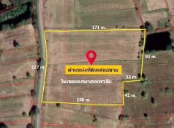 รถมือสอง อสังหาริมทรัพย์ ที่ดิน ปี 0 