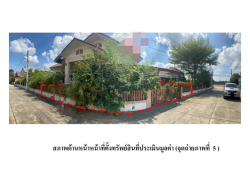 รถมือสอง อสังหาริมทรัพย์ บ้าน ปี 0 