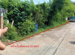 รถมือสอง อสังหาริมทรัพย์ ที่ดิน ปี 0 