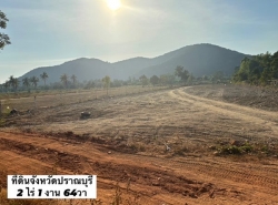 รถมือสอง อสังหาริมทรัพย์ ที่ดิน ปี 0 