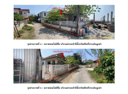 รถมือสอง อสังหาริมทรัพย์ บ้าน ปี 0 