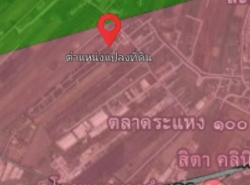 รถมือสอง อสังหาริมทรัพย์ ที่ดิน ปี 0 