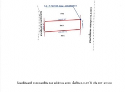 ขายที่ดินว่างเปล่า  ต.โตนดด้วน อ.ควนขนุน จ.พัทลุง   PAP 6-0489