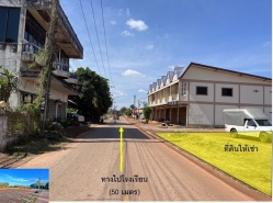 รถมือสอง อสังหาริมทรัพย์ ที่ดิน ปี 0 