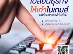 รถมือสอง บริการสินเชื่อ บริการสินเชื่อ ปี 0 