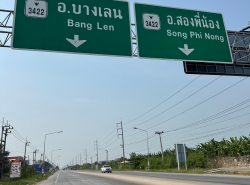 รถมือสอง อสังหาริมทรัพย์ ที่ดิน ปี 0 