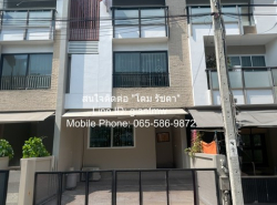 รหัส  DSL-265 ขาย townhome ทาวน์โฮม 3 ชั้น ม.ไพรเวท เนอวานา ไลฟ์ เอ็กซ์คลูซีฟ พ.ท. 0 Rai 0 ngan 25 Square Wah 4990000 thb ใกล้ ห้าง The Walk (2.6 กม.), ห้าง CDC (3 กม.) และ Central EastVille (3.7 กม.) ทำเล-คุณภาพ