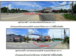 รถมือสอง อสังหาริมทรัพย์ บ้าน ปี 0 