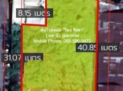 ที่ดิน ที่ดินให้เช่า ริมแม่น้ำเจ้าพระยา สะพานพุทธ 0 Rai 2 Ngan 80 Square Wah  200000 บ. ใกล้กับ วัดประยูรวงศาวาสวรวิหาร 300 ม. ทำเลเด่น