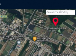 รถมือสอง อสังหาริมทรัพย์ ที่ดิน ปี 0 