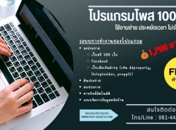 รถมือสอง อสังหาริมทรัพย์ คอนโดมิเนียม ปี 0 