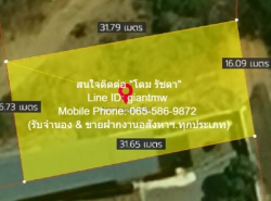 ที่ดิน ขายที่ดินเปล่าปากน้ำปราณ (ห่างชายทะเลปากน้ำปราณ 3 กม.) 335.5 ตร.ว.  1060000 BAHT.   ทำเลสวย ที่ดินใกล้ทะเล และมีลักษณะเป็นเชิงเขา ด้านหลังภูเขาที่สวยงาม และเหมาะในการนำไปพัฒนาเป็นบ้านพักตากอากาศ สไตล์พูลวิลล่า