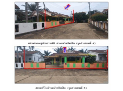 รถมือสอง อสังหาริมทรัพย์ บ้าน ปี 0 