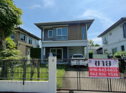 ขายบ้านเดี่ยวโครงการ พฤกษ์ลดา ประชาอุทิศ 90  54.40 ตร.ว.ราคาขาดทุนแบรนด์ Land and House ทำเลดี หน้าบ้านหันทิศเหนือ 