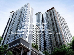 CONDO. เดอะ ทรัสต์ เรสซิเด้นซ์ รัชดา - พระราม 3 ทำเลดีเยี่ยม เป็นคอนโดพร้อมอยู่ที่มีการตกแต่งภายในเพิ่มเติมได้แบบเรียบหรู และมีทำเลสวยสามารถมองเห็นวิวเมือง พร้อมพื้นที่ส่วนกลาง และสิ่งอำนวยความสะดวกครบครัน ทั้งสระว่ายน้ำ ห้องออกกำลังกาย สวนพักผ่อนขนา