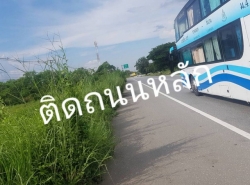 รถมือสอง อสังหาริมทรัพย์ ที่ดิน ปี 0 