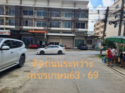 รถมือสอง อสังหาริมทรัพย์ ที่ดิน ปี 0 