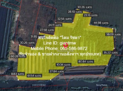 รถมือสอง อสังหาริมทรัพย์ ที่ดิน ปี 0 