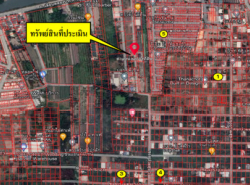 รถมือสอง อสังหาริมทรัพย์ ที่ดิน ปี 0 