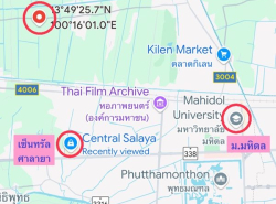 รถมือสอง อสังหาริมทรัพย์ บ้าน ปี 0 