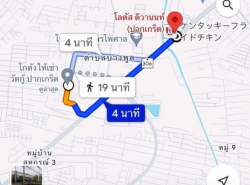 รถมือสอง อสังหาริมทรัพย์ ที่ดิน ปี 0 