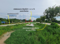 รถมือสอง อสังหาริมทรัพย์ ที่ดิน ปี 0 