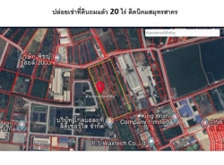 รถมือสอง อสังหาริมทรัพย์ ที่ดิน ปี 0 