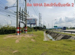 รถมือสอง อสังหาริมทรัพย์ ที่ดิน ปี 0 