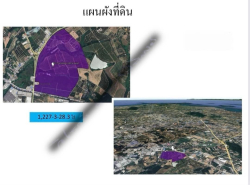 อสังหาริมทรัพย์ - ที่ดิน