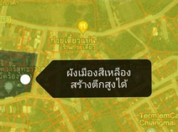 รถมือสอง อสังหาริมทรัพย์ ที่ดิน ปี 0 