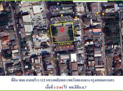 รถมือสอง อสังหาริมทรัพย์ ที่ดิน ปี 0 