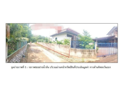 อสังหาริมทรัพย์ - บ้าน