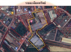 รถมือสอง อสังหาริมทรัพย์ สำนักงาน,โรงงาน ปี 0 