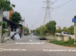 รถมือสอง อสังหาริมทรัพย์ ที่ดิน ปี 0 