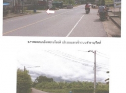 ขาย บ้านเดี่ยวตึกชั้นเดียว ต.เขาพนม อ.เขาพนม จ.กระบี่ PGKBI640018