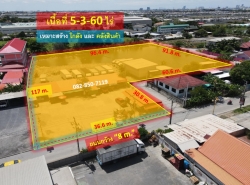 รถมือสอง อสังหาริมทรัพย์ ที่ดิน ปี 0 