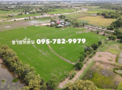 รถมือสอง อสังหาริมทรัพย์ ที่ดิน ปี 0 