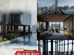 ขาย1 Bedroom Condo Ashton Silom ห้อง Fully Fitted Size 32.39 sq m.