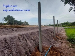 รถมือสอง อสังหาริมทรัพย์ ที่ดิน ปี 0 