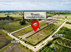 รถมือสอง อสังหาริมทรัพย์ ที่ดิน ปี 0 