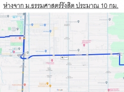 ขาย ที่ดิน - 1 ไร่ 1 งาน 87 ตรว ถมแล้วระดับสูงกว่าถนนหน้าแปลง อยู่ในผังเมืองสีชมพู