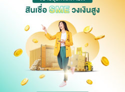 รถมือสอง สารพัดช่าง,วัสดุก่อสร้าง ช่างแอร์ ปี 0 