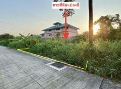 รถมือสอง อสังหาริมทรัพย์ ที่ดิน ปี 0 