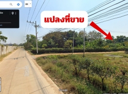 รถมือสอง อสังหาริมทรัพย์ ที่ดิน ปี 0 