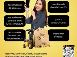 ท่องเที่ยวทัวร์,สถานที่พัก - ทัวร์ต่างประเทศ