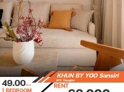 ว่างเช่าคอนโด Khun by yoo Sansiri1 ห้องนอน 1 ห้องน้ำ 49 ตร.ม. ห้องสวยมากๆ ตกแต่งสวย